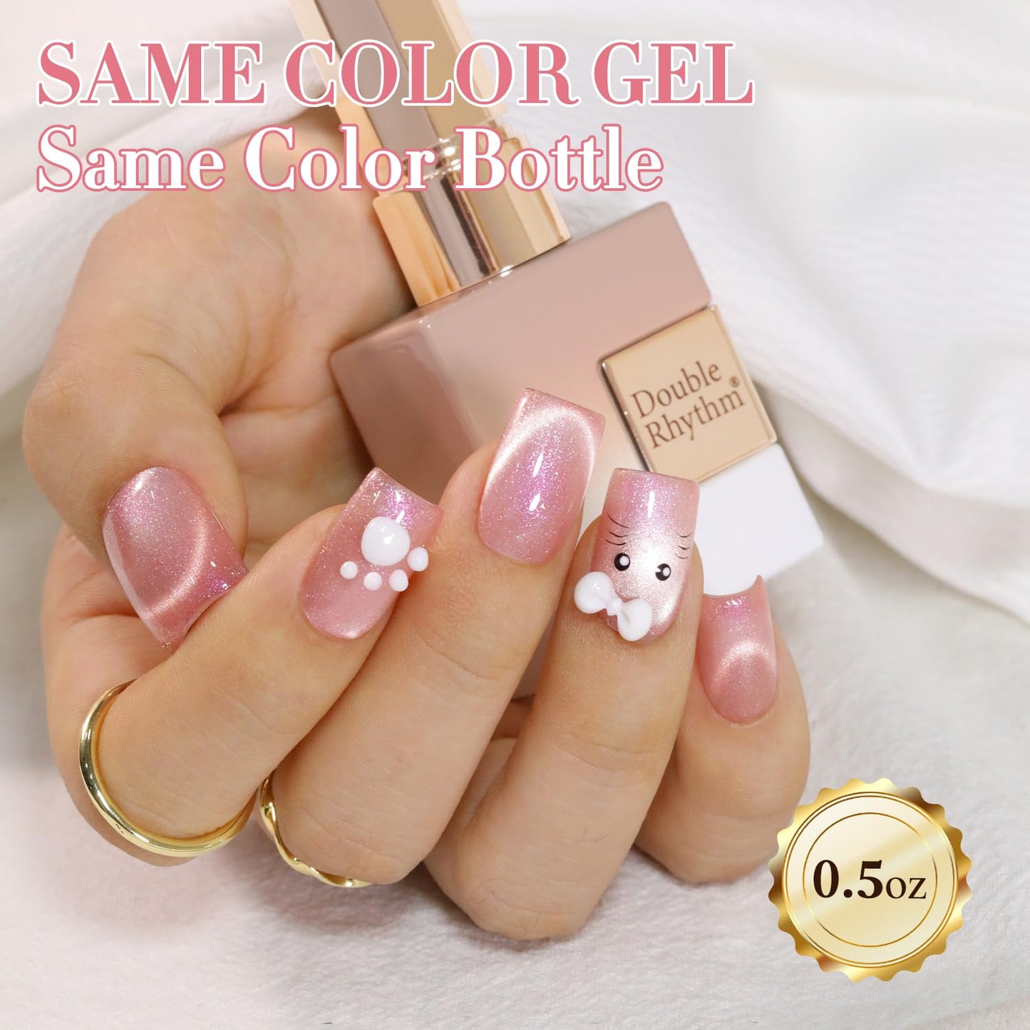 Double Rhythm 0.5 Oz Cat Eye Gel Polish with Magnet Same Color Same Bottle Holographic Glitter Shimmer Translucent Color Salon 15 ML Magnetic Nail Art (Peach Pink-MC1160)