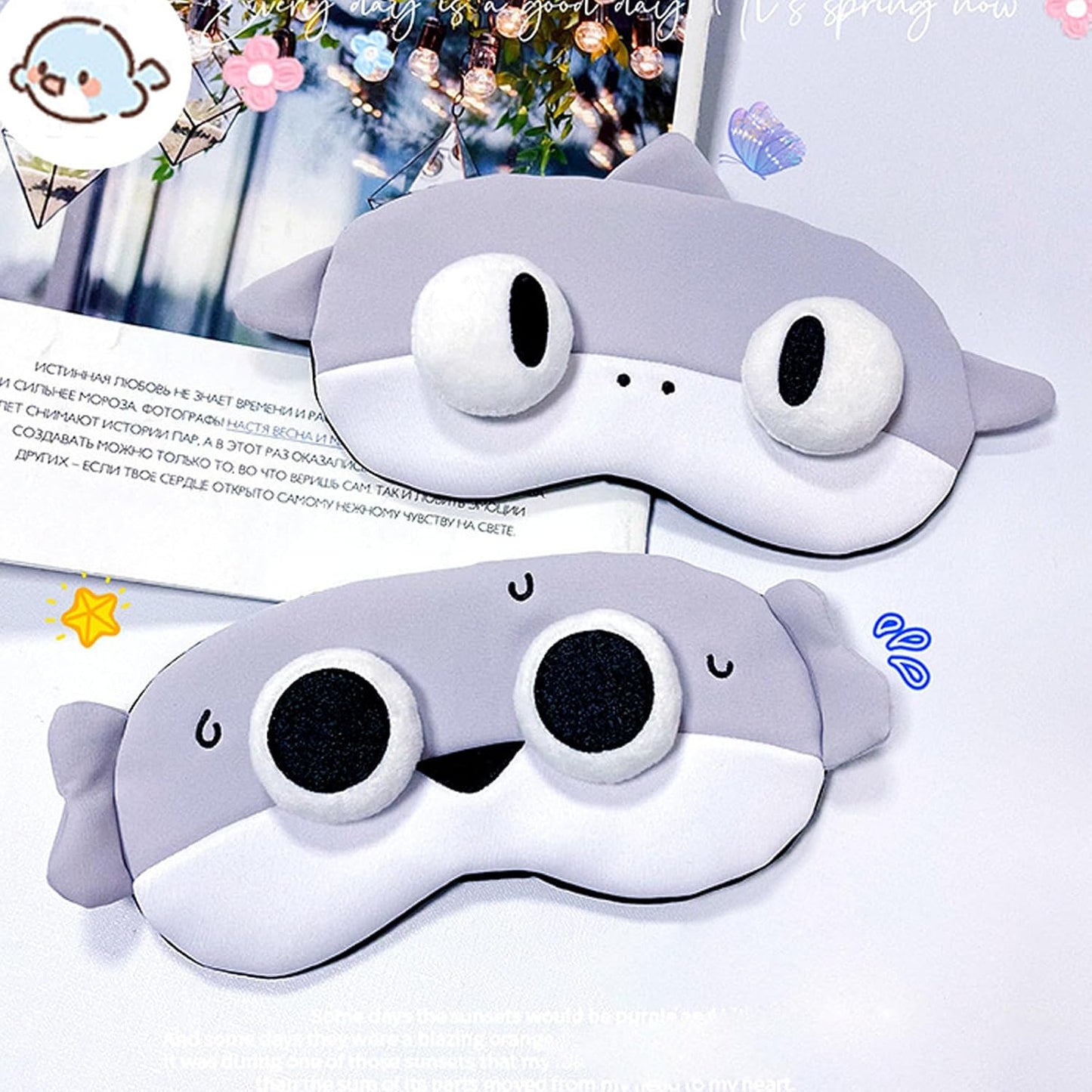 PERFECTSIGHT Fish Sleep Eye Masks, Cute Plush Sleep Eye Cover Lightweight Adjustable Eyeshade Faux Fur Mask Cover for Women Men Kids Sleep Travel Nap, Big Eye Girl, Sacabam