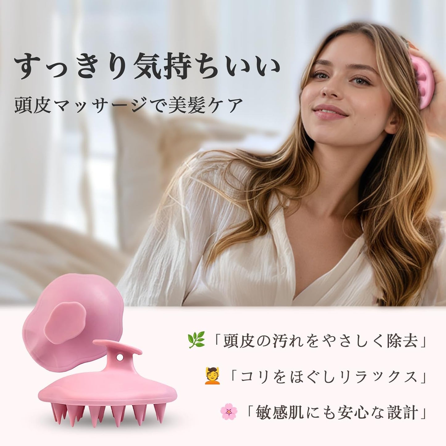 Halocalm Scalp Massager for Hair Growth – Silicone Shampoo Brush for Wet & Dry Hair, Integrated Design, Effective Scalp Scrubber for Shower & Relaxation (Purple)