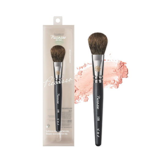 Piccasso 108 Blusher Brush – Soft Gray Squirrel Hair for Smooth and Natural Cheek Makeup, Fluffy Powder Applicator with Excellent Color Payoff, Small Face Brush for Daily Use, Professional Beauty