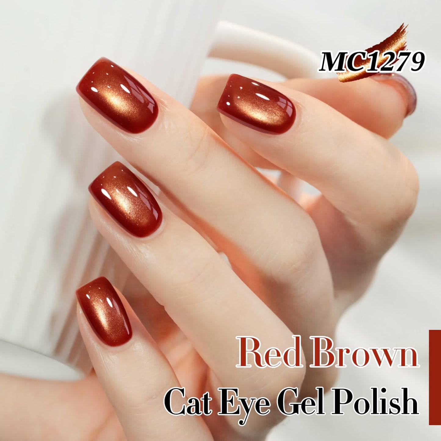 Double Rhythm 0.5 Oz Cat Eye Gel Polish with Magnet Same Color Same Bottle Holographic Glitter Shimmer Translucent Color Salon 15 ML Magnetic Nail Art (Red Brown-MC1279)